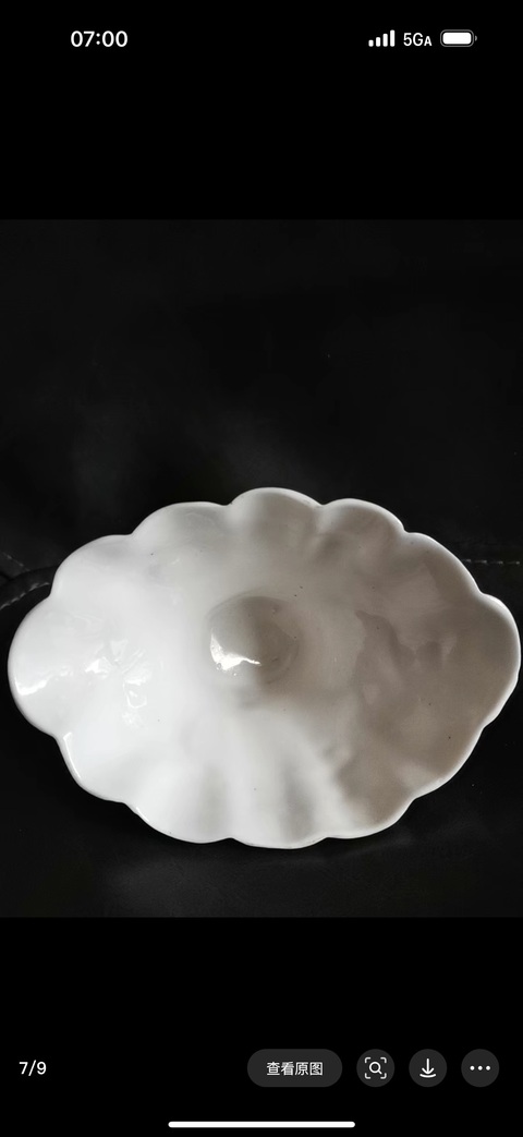 古玩陶瓷德化白瓷龍虎杯真品鑒賞圖