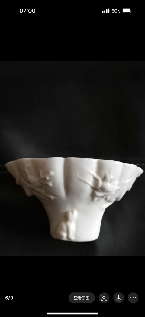 古玩陶瓷德化白瓷龍虎杯真品鑒賞圖