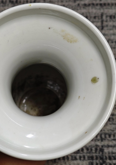 古玩陶瓷墨彩盤口瓶真品鑒賞圖