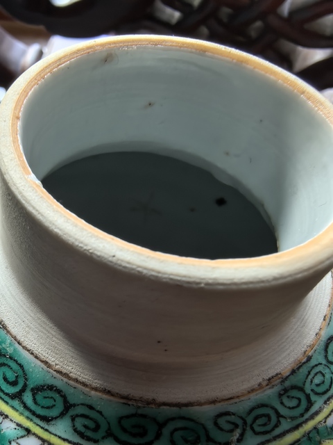 古玩陶瓷清晚期 粉彩罐真品鑒賞圖