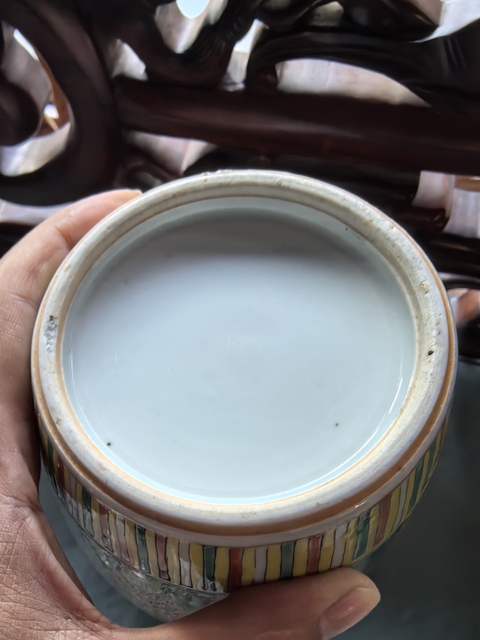 古玩陶瓷清晚期 粉彩罐真品鑒賞圖