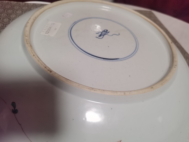 古玩陶瓷五彩花卉紋盤真品鑒賞圖