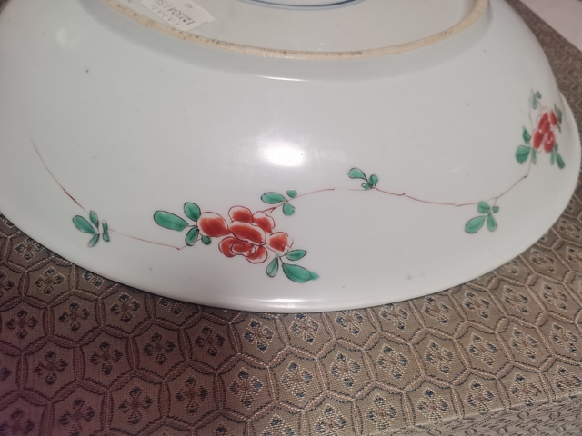 古玩陶瓷五彩花卉紋盤真品鑒賞圖