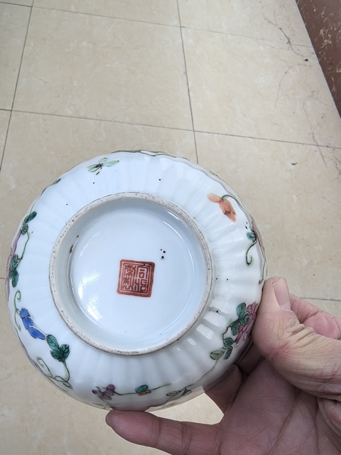 古玩陶瓷粉彩飛黃騰達(dá)圖茶碗拍賣，當(dāng)前價(jià)格2666元