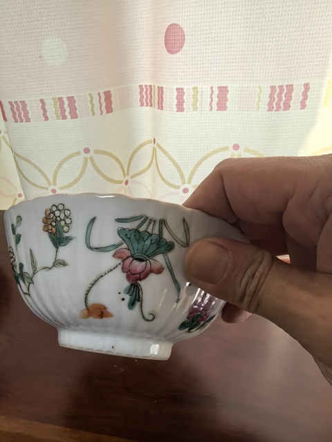 古玩陶瓷粉彩飛黃騰達(dá)圖茶碗拍賣，當(dāng)前價(jià)格2666元