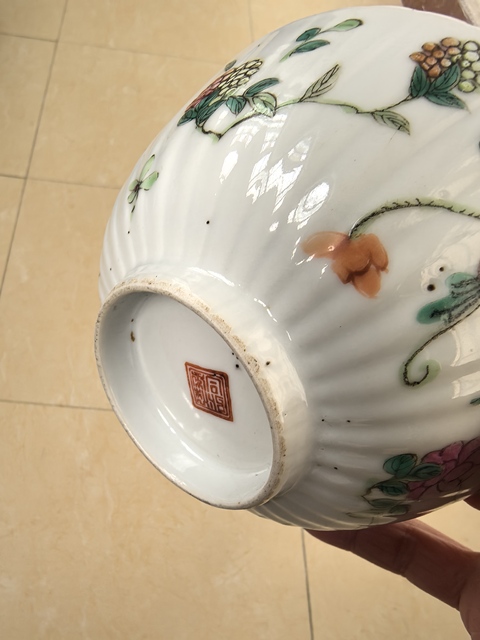 古玩陶瓷粉彩飛黃騰達(dá)圖茶碗拍賣，當(dāng)前價(jià)格2666元