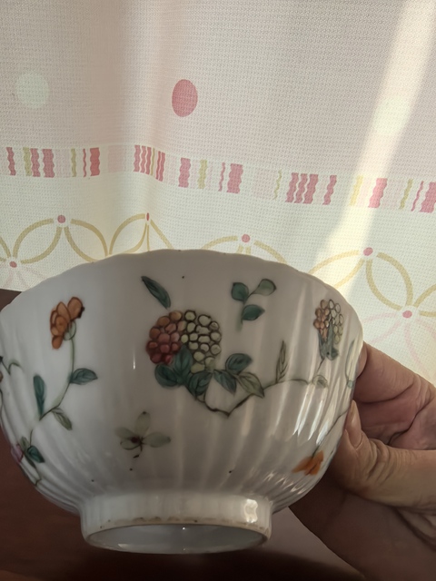 古玩陶瓷粉彩飛黃騰達(dá)圖茶碗拍賣，當(dāng)前價(jià)格2666元