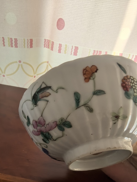 古玩陶瓷粉彩飛黃騰達(dá)圖茶碗拍賣，當(dāng)前價(jià)格2666元