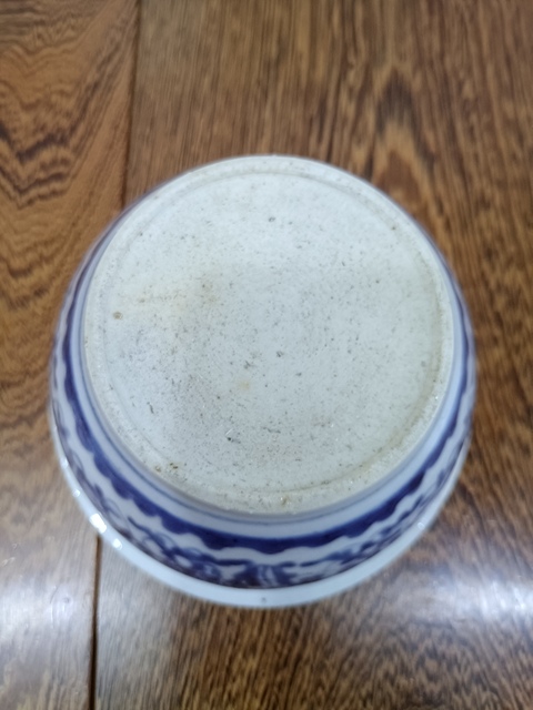 古玩陶瓷青花香爐拍賣，當前價格1280元