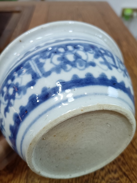 古玩陶瓷青花香爐拍賣，當前價格1280元