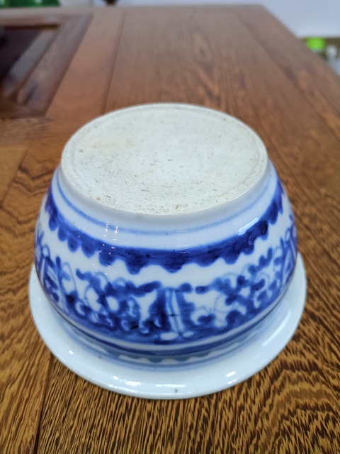 古玩陶瓷青花香爐拍賣，當前價格1280元