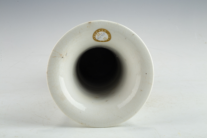 古玩陶瓷民國·白釉貼塑八卦梅花壽字花觚拍賣，當前價格776元