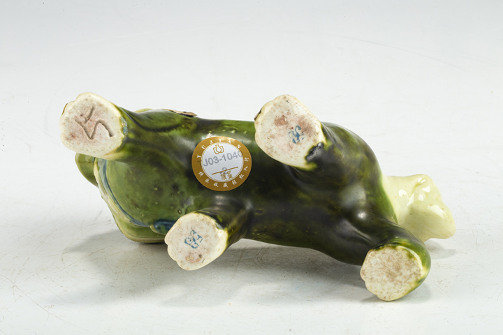 古玩陶瓷創匯·綠釉獅子擺件一對拍賣，當前價格188元