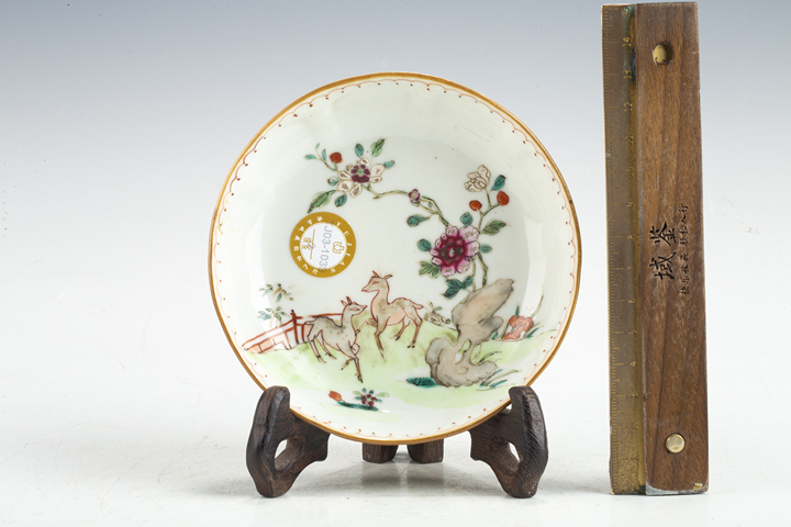 古玩陶瓷清中·粉彩雙鹿花卉紋碟一對拍賣，當前價格864元