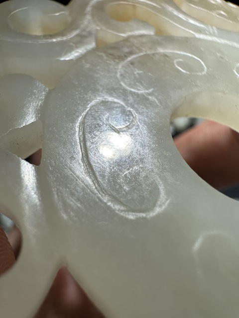 古玩玉器出廓璧真品鑒賞圖