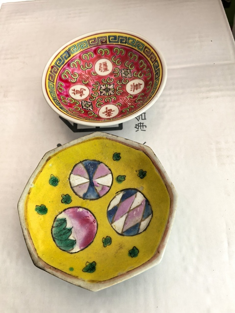 古玩陶瓷粉彩盤拍賣，當前價格160元