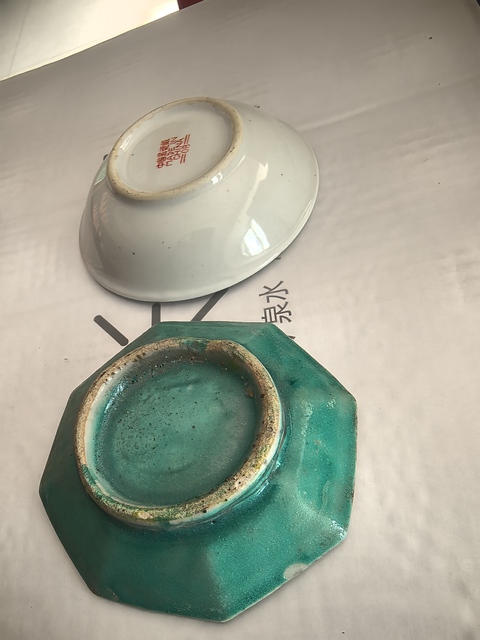 古玩陶瓷粉彩盤拍賣，當前價格160元