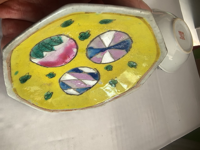 古玩陶瓷粉彩盤拍賣，當前價格160元