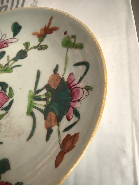 古玩陶瓷粉彩花卉盤拍賣，當前價格260元