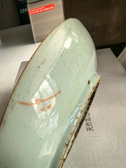 古玩陶瓷粉彩花卉盤拍賣，當前價格260元