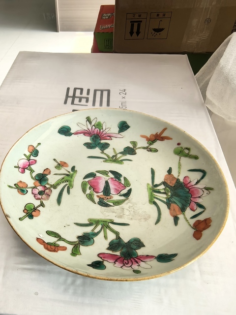 古玩陶瓷粉彩花卉盤拍賣，當前價格260元