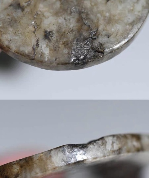 古玩玉器玉璧真品鑒賞圖