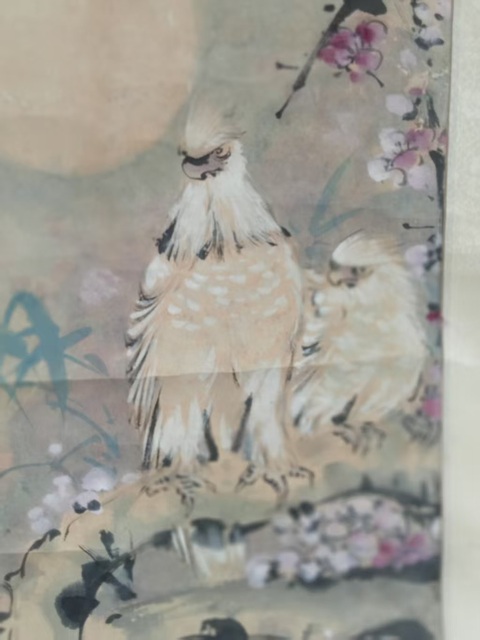 古玩字畫程璋款歲寒良友圖真品鑒賞圖