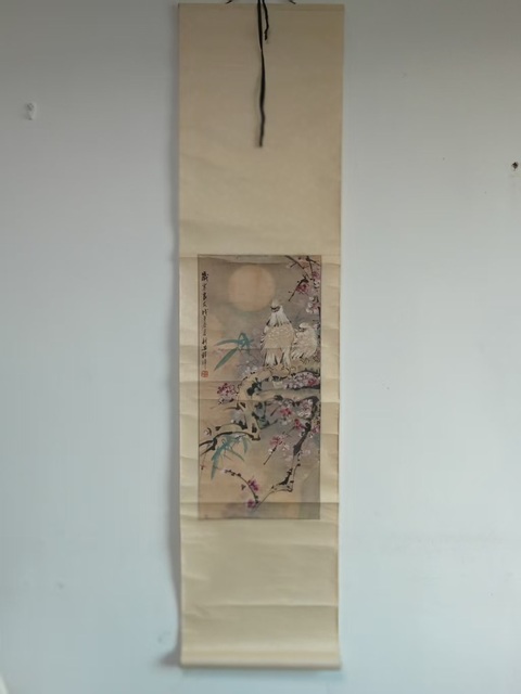 古玩字畫程璋款歲寒良友圖真品鑒賞圖