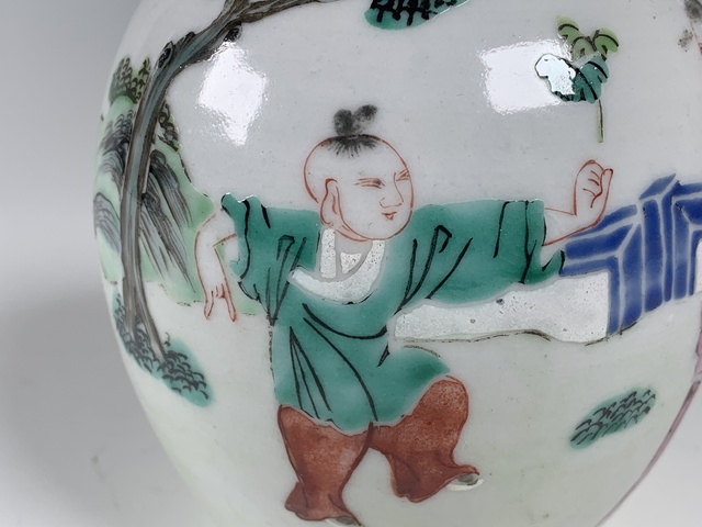 古玩陶瓷清中期·粉彩人物故事紋罐拍賣，當前價格5878元