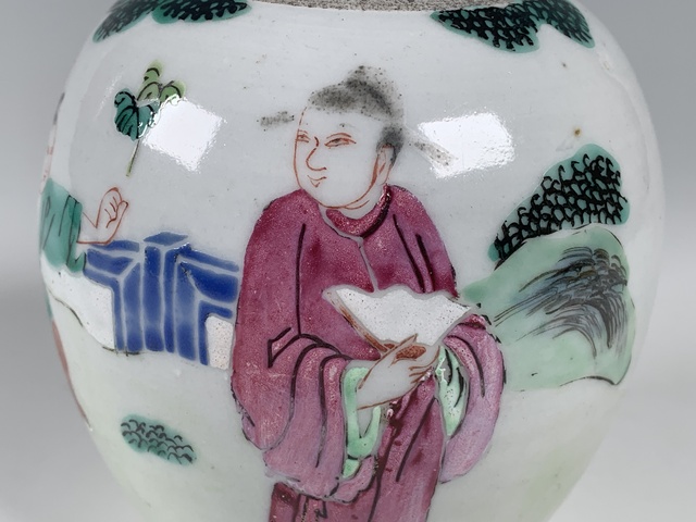 古玩陶瓷清中期·粉彩人物故事紋罐拍賣，當前價格5878元