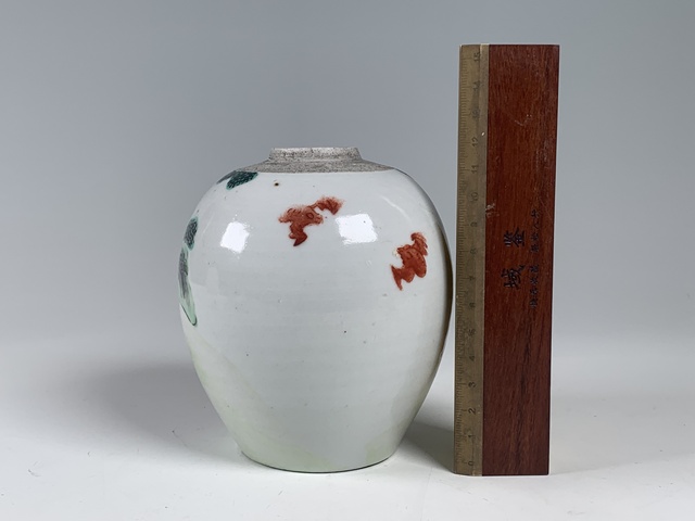 古玩陶瓷清中期·粉彩人物故事紋罐拍賣，當前價格5878元