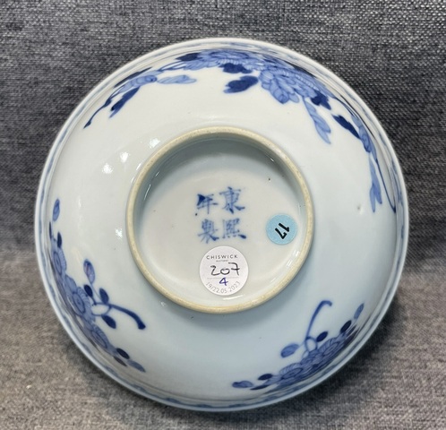 古玩陶瓷青花花卉紋碗真品鑒賞圖