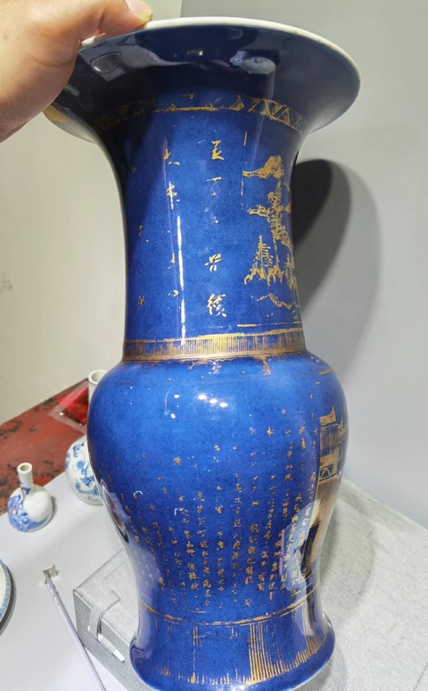 古玩陶瓷清雍乾灑藍(lán)描金山水樓閣鳳尾尊拍賣，當(dāng)前價(jià)格15000元
