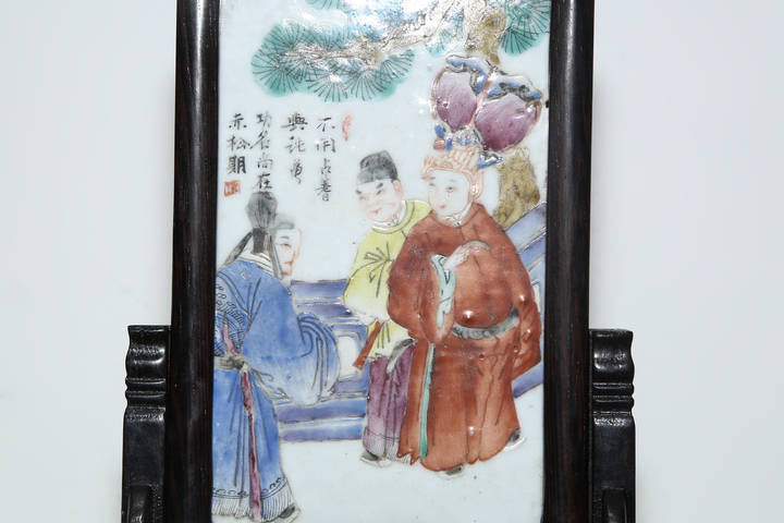 古玩陶瓷清中晚·粉彩人物故事紋詩文瓷板硯屏真品鑒賞圖