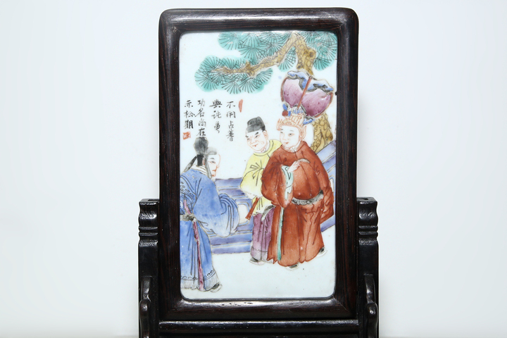 古玩陶瓷清中晚·粉彩人物故事紋詩文瓷板硯屏真品鑒賞圖
