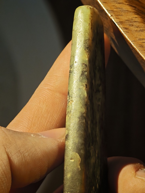 古玩玉器古玉魚形器真品鑒賞圖