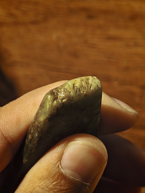 古玩玉器古玉魚形器真品鑒賞圖