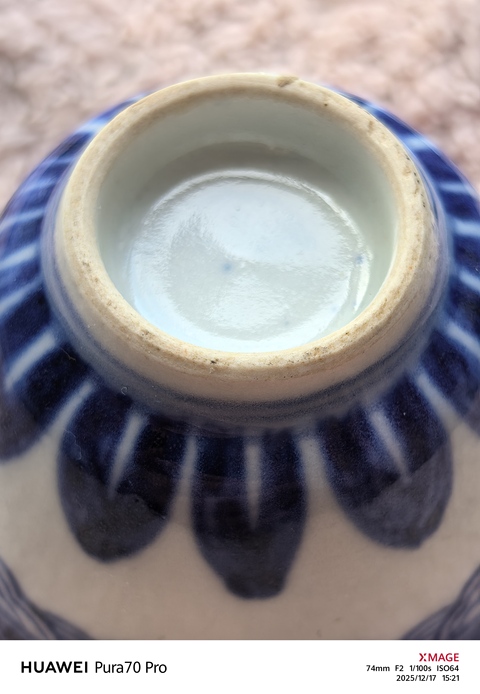 古玩陶瓷青花杯真品鑒賞圖