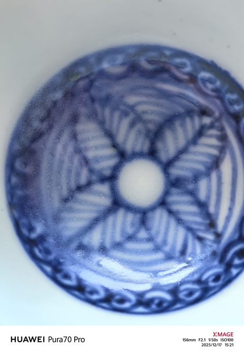 古玩陶瓷青花杯真品鑒賞圖