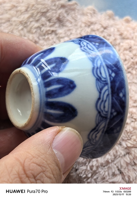 古玩陶瓷青花杯真品鑒賞圖