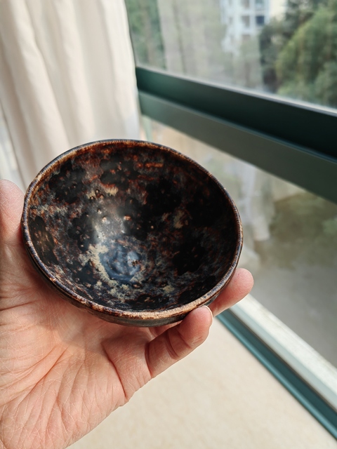 古玩陶瓷吉州窯窯變釉茶盞真品鑒賞圖