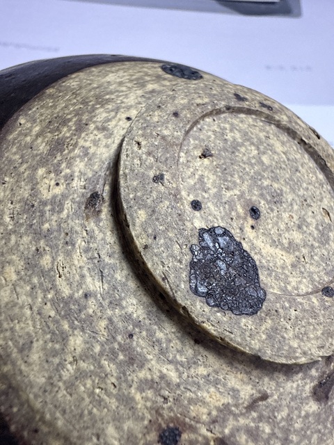 古玩陶瓷黑釉油滴茶碗真品鑒賞圖