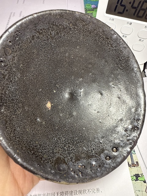 古玩陶瓷黑釉油滴茶碗真品鑒賞圖