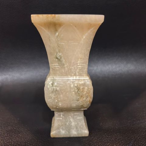 古玩玉器和田玉獸面紋花觚真品鑒賞圖