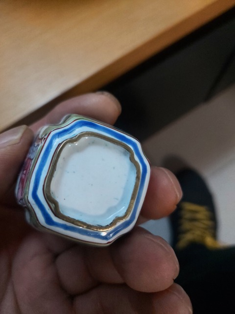 古玩雜項銅胎琺瑯釉海棠小杯真品鑒賞圖