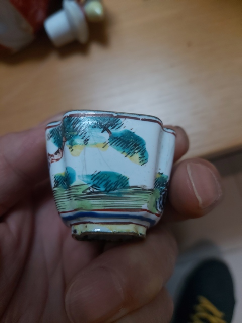 古玩雜項銅胎琺瑯釉海棠小杯真品鑒賞圖