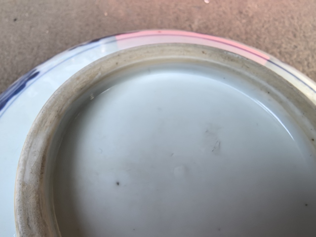 古玩陶瓷博古圖青花碗真品鑒賞圖