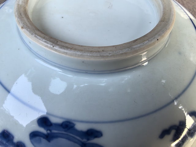 古玩陶瓷博古圖青花碗真品鑒賞圖