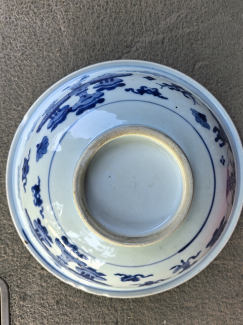 古玩陶瓷博古圖青花碗真品鑒賞圖