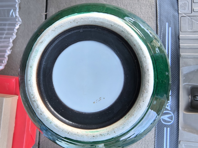 古玩陶瓷綠哥釉瓶真品鑒賞圖